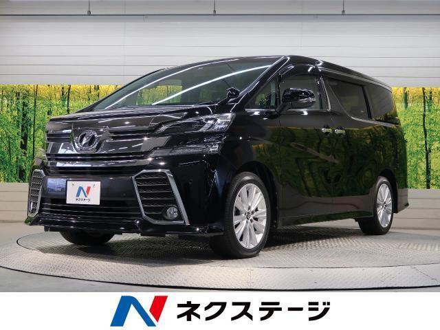 ホンダ オデッセイの適度なサイズ感が人気 魅力や他社との比較を徹底解説 新車 中古車の ネクステージ ホンダ オデッセイの適度なサイズ感が人気 魅力や他社との比較を徹底解説 新車 中古車の ネクステージ