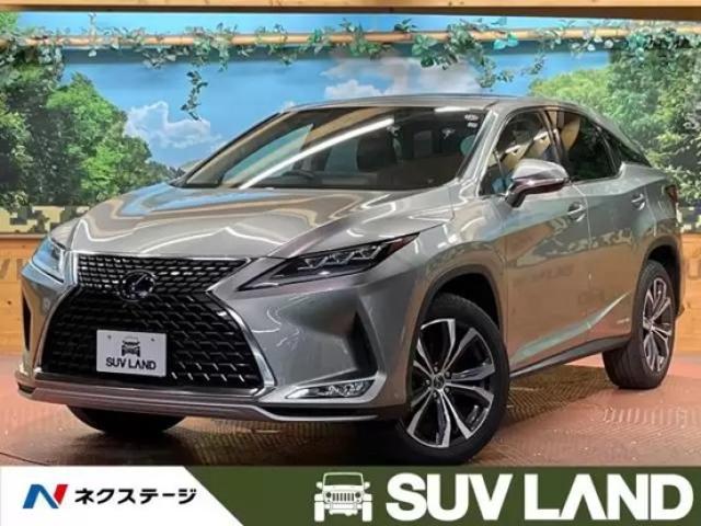 レクサスRXのフルモデルチェンジ内容は？5代目の魅力を徹底解説！