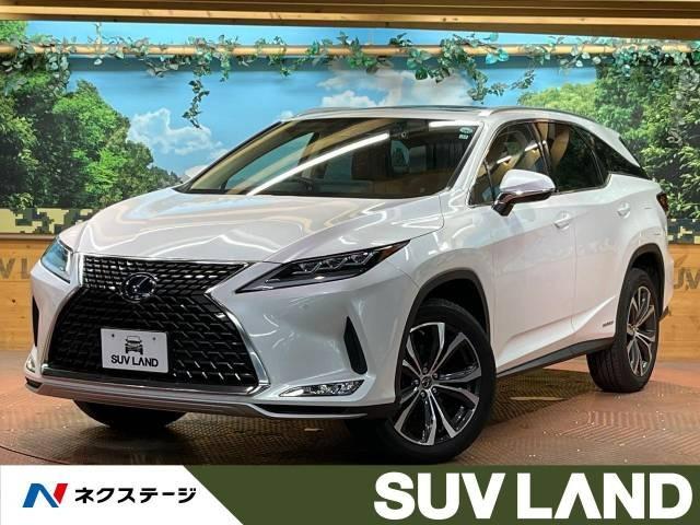 レクサスRXのフルモデルチェンジ内容は？5代目の魅力を徹底解説！