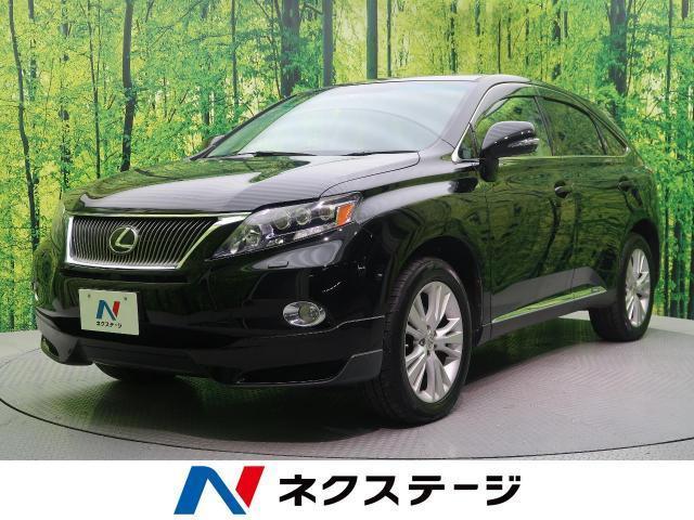 レクサスRXのフルモデルチェンジ内容は？5代目の魅力を徹底解説！