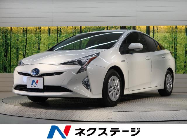 レクサスHS250hはどんな車？グレードや中古車相場を解説