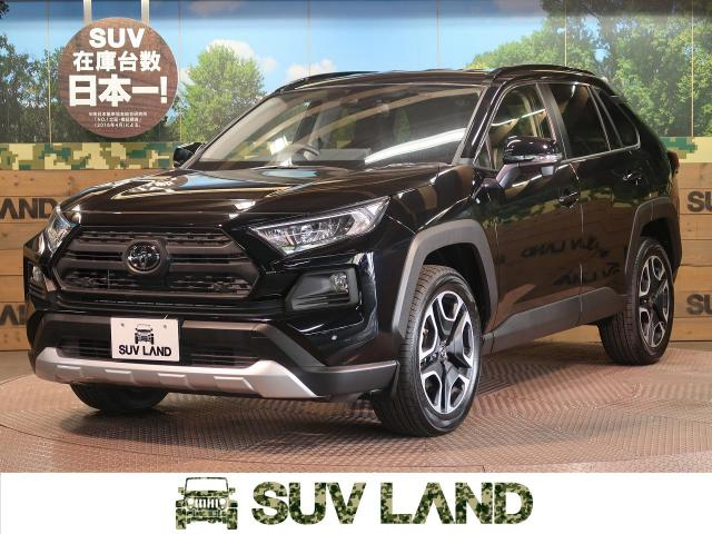 RAV4とフォレスターの魅力を徹底比較！選ぶポイントと価格の目安