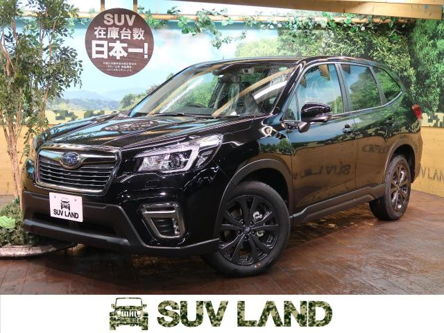 RAV4とフォレスターの魅力を徹底比較！選ぶポイントと価格の目安