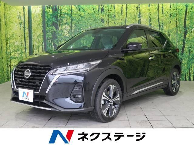 ☆四代目C26ハイウェイスターⅤセレクション・フル装備・エンジン機関好調・低燃費CVT・修復歴なし・美車♪☆ セレナ ハイウェイスター Vセレクションの特徴とは？ライバル車との