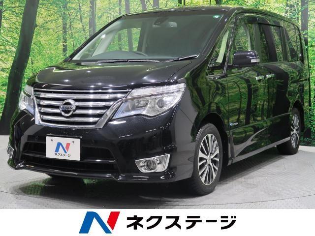 セレナ ハイウェイスター Vセレクションの特徴は 価格やライバル車種も解説 新車 中古車の ネクステージ