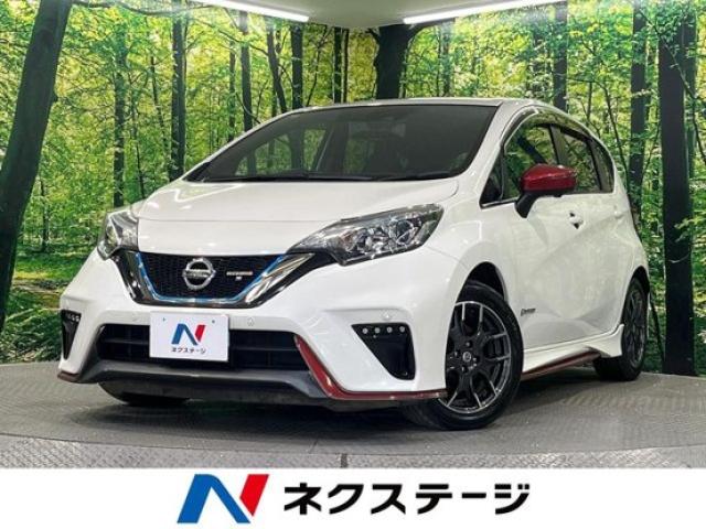 ノート ニスモSとニスモの違いは？燃費性能や中古車購入のチェック