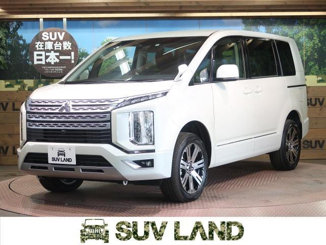 日産 セレナの価格やグレードを解説！ライバル車も含めたおすすめ＆中古車価格も紹介！