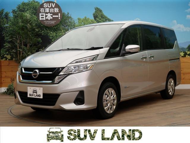 日産セレナはダサい?外見の特徴や安全性能など人気の理由を詳しく紹介!