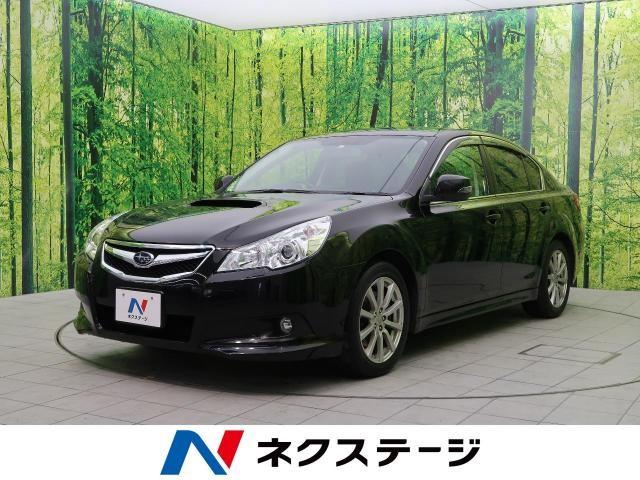 スカイライン V36型とは?魅力・燃費/前後モデルとの違いも解説!