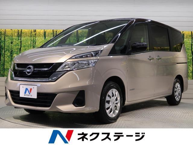 セレナのダークメタルグレーの人気は？バリエーションや人気カラーを紹介！