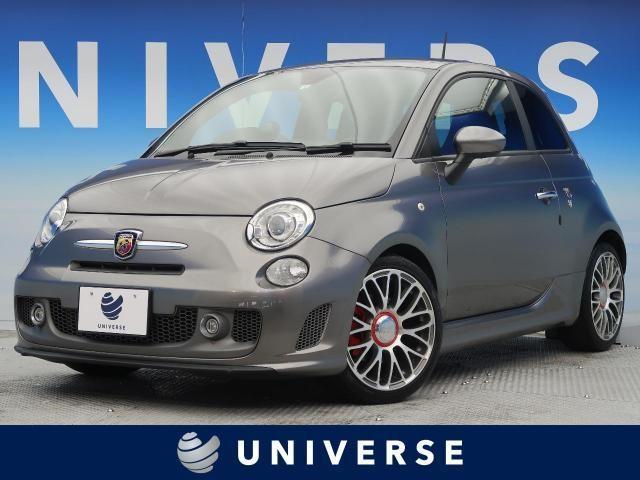 マーチ ニスモSとは?スペックや乗り心地・維持費・ライバル車を徹底解説!