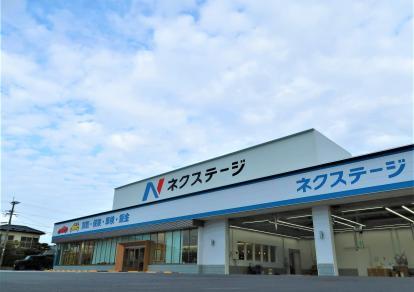 4 17 土 あさ9時オープン グランドオープンセール開催 3685 宮崎市大字島之内 宮崎県 ネクステージ 宮崎北店 新車 中古車 の ネクステージ