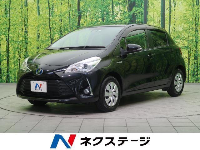 ヴィッツ ハイブリッドとは?特徴や燃費、中古車価格相場まで解説!