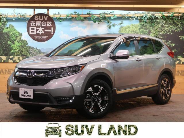 ホンダのハイブリッド車を紹介 トヨタや日産との違いは 新車 中古車の ネクステージ