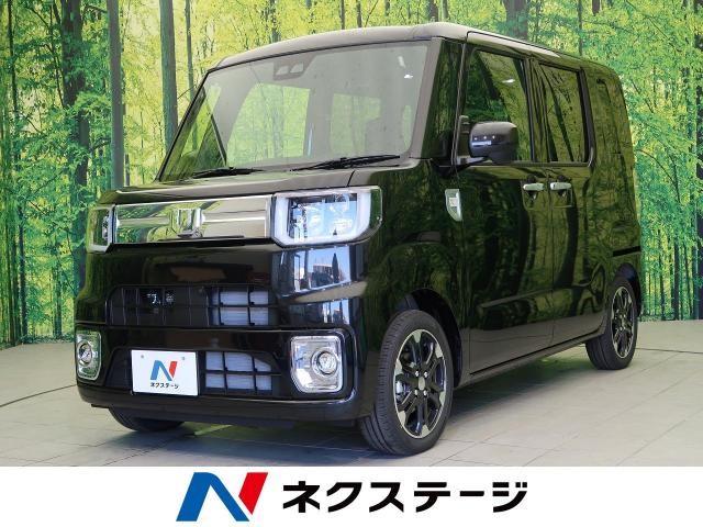軽自動車でも車中泊はできる おすすめの車種スペックと便利グッズも紹介 新車 中古車の ネクステージ