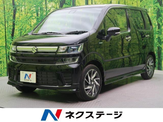 ワゴンr ハイブリッドの中古車が狙い目 6代目のラインナップや燃費などを紹介 新車 中古車の ネクステージ