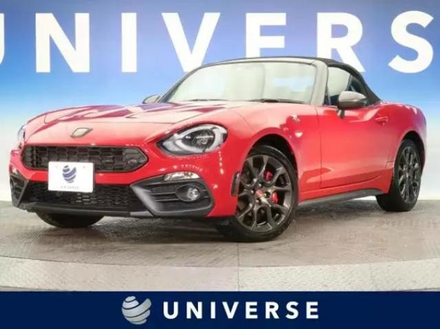 レクサスのオープンカーを紹介!現行モデル・歴代モデル・中古車情報も解説