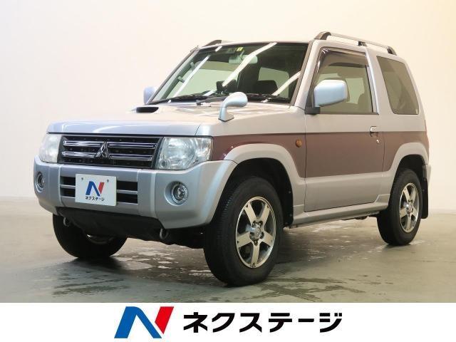 三菱 パジェロの中古車選びのポイントは 派生3兄弟の中古車相場もチェック 新車 中古車の ネクステージ
