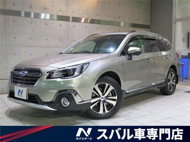 スバルの新型モデル情報!次期WRX S4などラインナップや中古相場も紹介