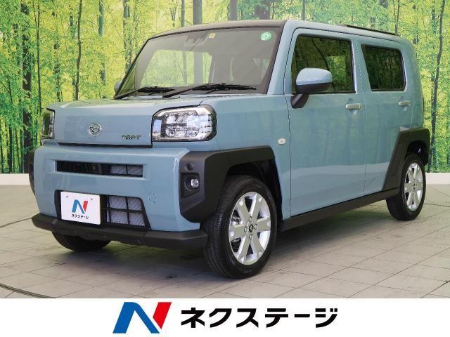ジムニー Jb64でカスタムを楽しもう Jb23との違いや中古車相場 新車 中古車の ネクステージ