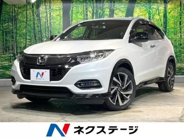 ヴェゼルの燃費はどのくらい?目安やモデルの違いをご紹介