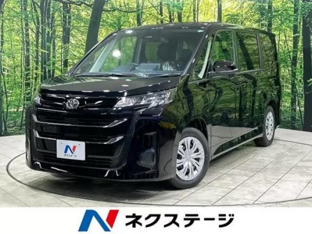 ハイブリッド車の寿命はどのくらい?メーカーの対応や交換費用の目安