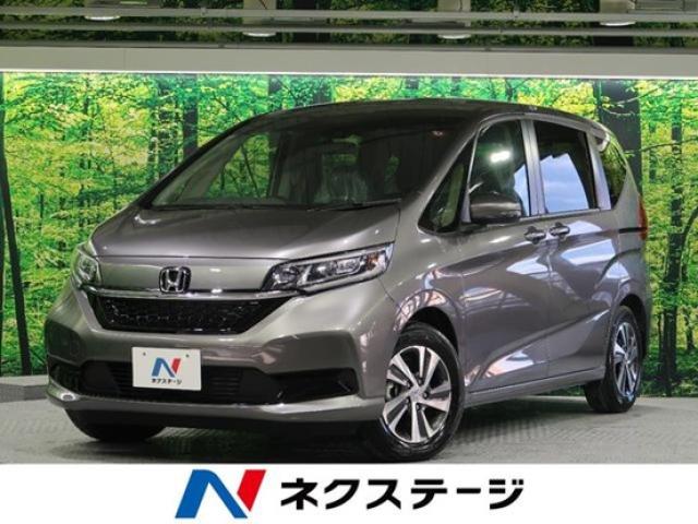 ホンダ フリードの人気色は？全カラバリやグレード展開を紹介