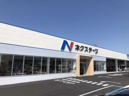 4月29日 祝 グランドオープン ネクステージ 高知店 高知市丸池町 高知県 ネクステージ 高知店 新車 中古車の ネクステージ