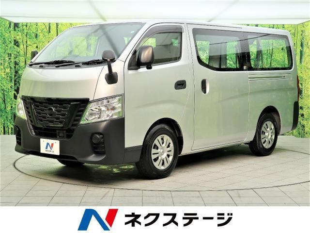 キャンピングカーの居住性は内装にあり 自作におすすめのベース車両とは 新車 中古車の ネクステージ