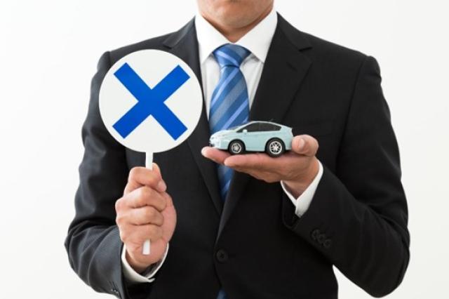 2024年電気自動車(EV)ランキング5選を徹底解説!メリットやデメリットと選び方も紹介