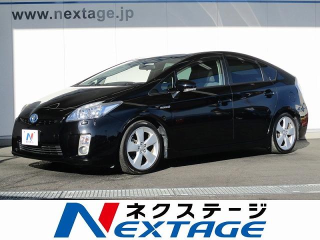トヨタ プリウス Daa Zvw30 祝ご納車 3263 神戸市西区森友 兵庫県 Suv Land 神戸 新車 中古車 の ネクステージ