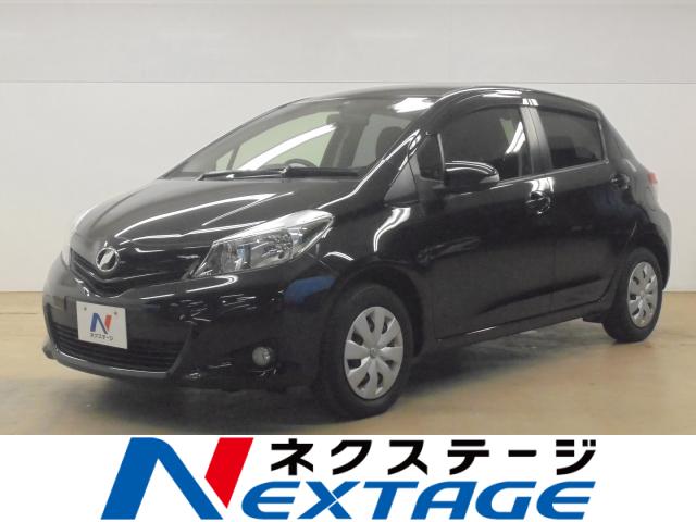 トヨタ ヴィッツ Dba Ksp130 祝ご納車 ネクステージ 桑名店 新車 中古車の ネクステージ