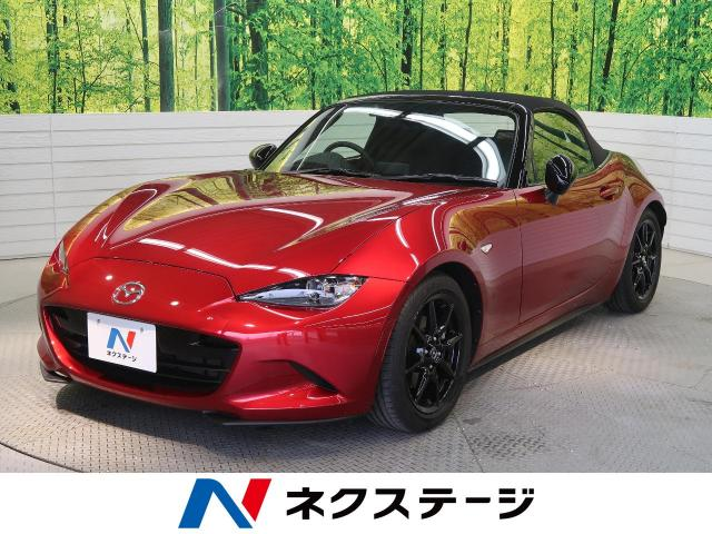 自動車販売台数がコロナ禍で変化 ニーズや最新販売ランキングも紹介 新車 中古車の ネクステージ