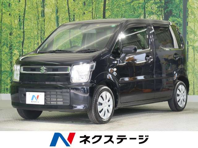 車購入で使えるサポカー補助金とは?対象中古車や条件・その他補助金も解説