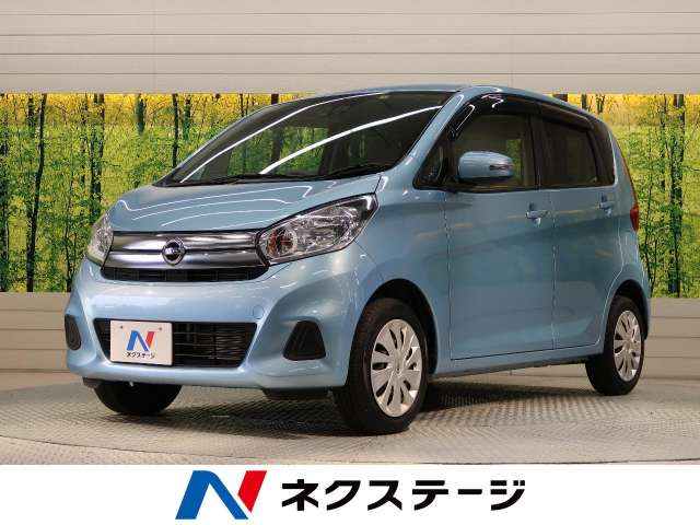 中古車の軽自動車を購入しよう!おすすめ車種と選ぶポイントや注意点を徹底解説