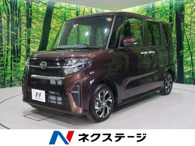 65歳以上の車購入で給付金最大10万円！令和3年度のサポカー補助金を解説