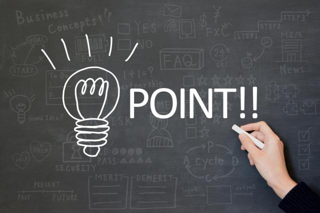 車購入で付けておきたいオプションは?選ぶ時のポイントと査定との関係も解説