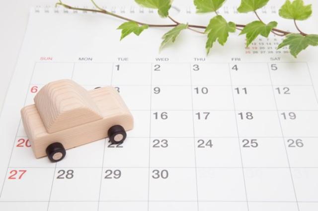 中古車購入の手付金は必要?相場と支払いタイミング、返金の有無を解説