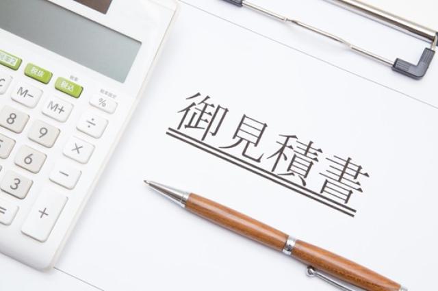 中古車購入の手付金は必要?相場と支払いタイミング、返金の有無を解説