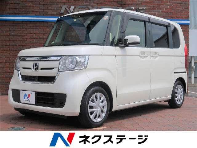 2回払いで新車が購入できる？メリットやデメリットと向いている人の傾向