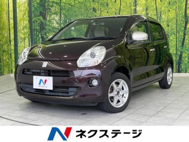 価格が安い中古車は危険？購入時の注意点と予算別おすすめ車種