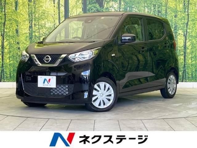価格が安い中古車は危険？購入時の注意点と予算別おすすめ車種
