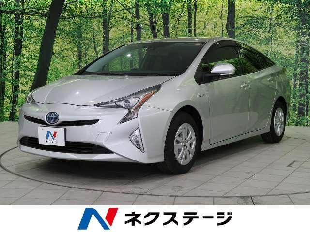 車の購入費用の内訳は？安く抑えるコツや維持費・おすすめ中古車も紹介！