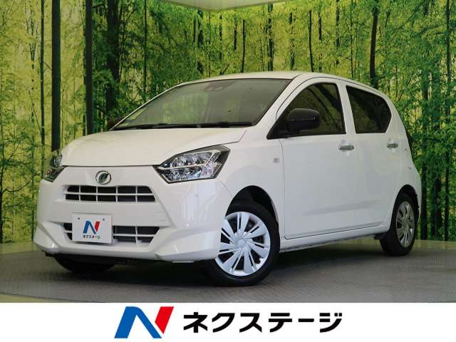 車の購入は一括払いとローンどちらがお得？メリット・デメリットも解説！