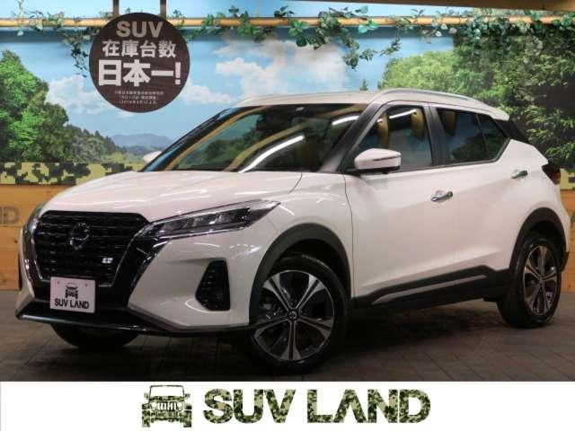 ディーラー販売の在庫車とは？購入するメリットやデメリットを比較してみよう