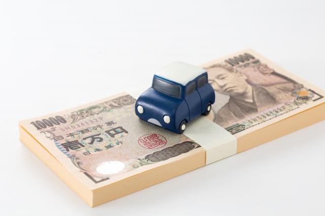 古い車は下取りできる？10年以上経った車を高く売却する方法を徹底解説