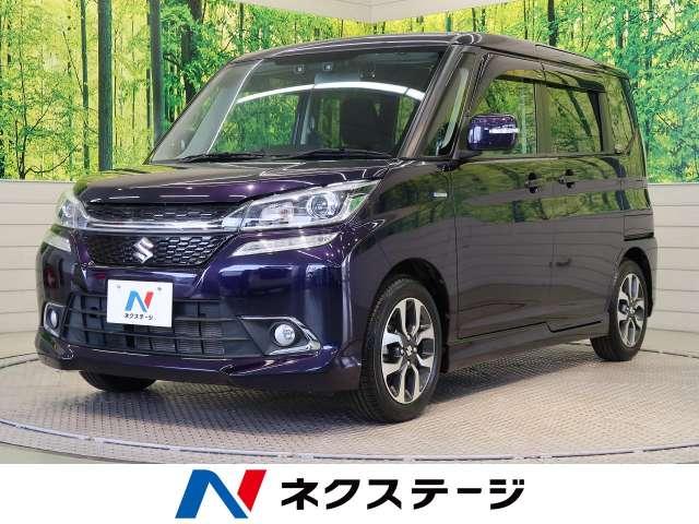 新車と中古車どっちを購入する 人気傾向の割合やおすすめな人の特徴 新車 中古車の ネクステージ