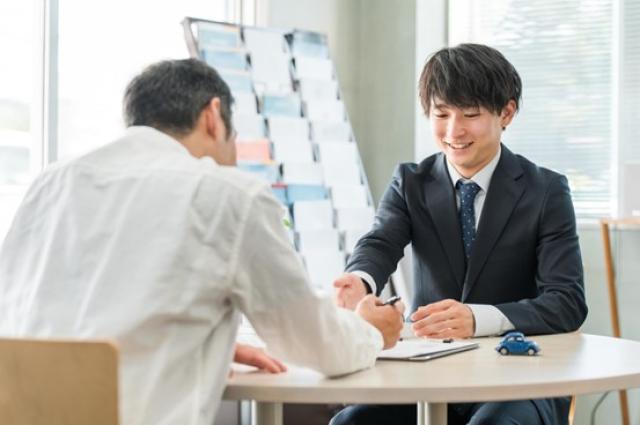 商談のイメージ