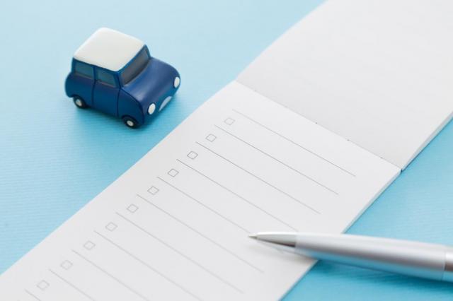 車を購入したい!下取りするなら戸籍謄本が必要って本当なの?