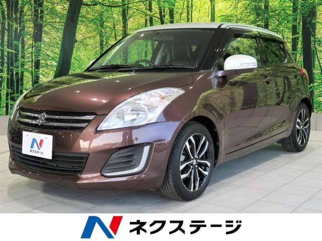 マイカーローンの借り換え方法やメリットは？注意点や借り換え以外の方法も解説